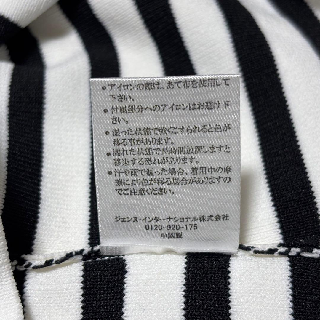 【極美品】 JENNE カットソー ボーダーXL