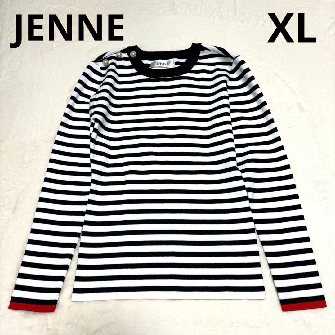【極美品】 JENNE カットソー ボーダーXL