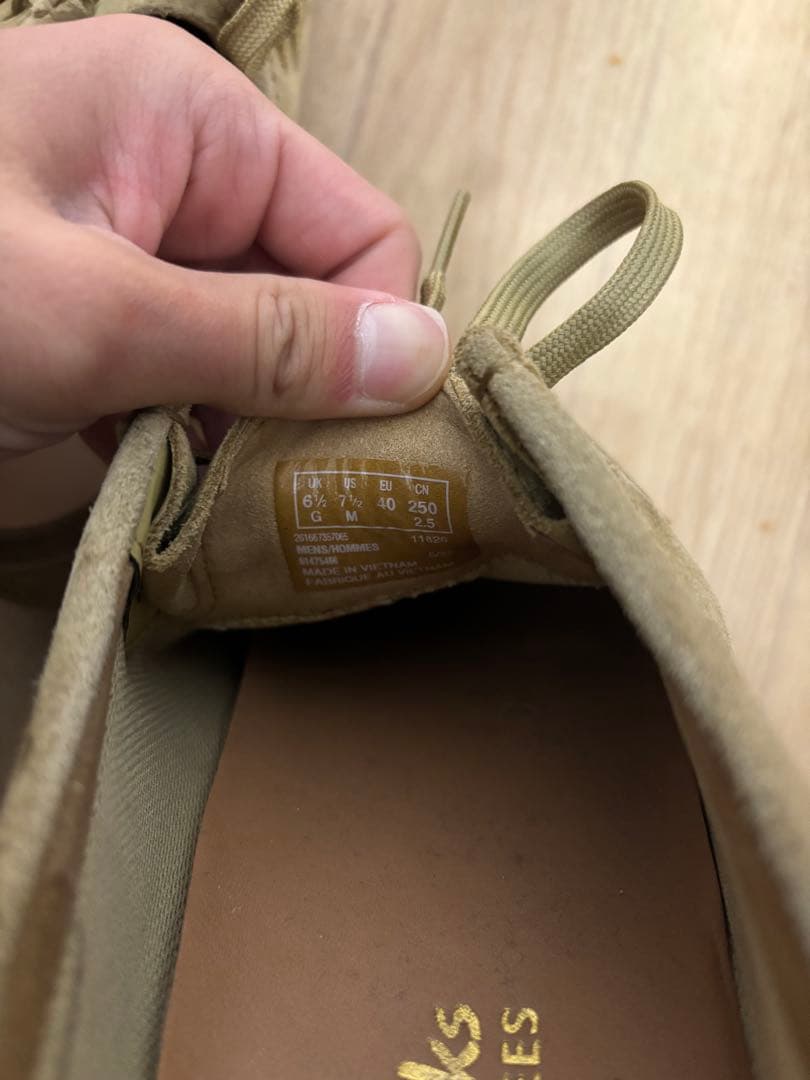 り*う様 Clarks ベージュ モカシン　ワラビー　UK 6 1/2