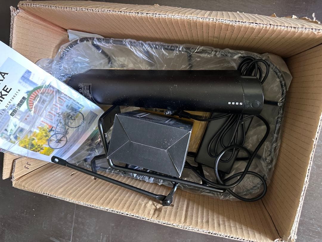 DAITORA 電動アシストクロスバイク 電動アシスト自転車