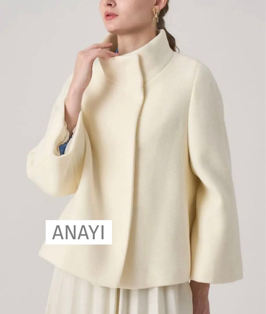 あ*読様 タグ付き未使用品　アナイ　ウールビーバーショートコート　36 白系