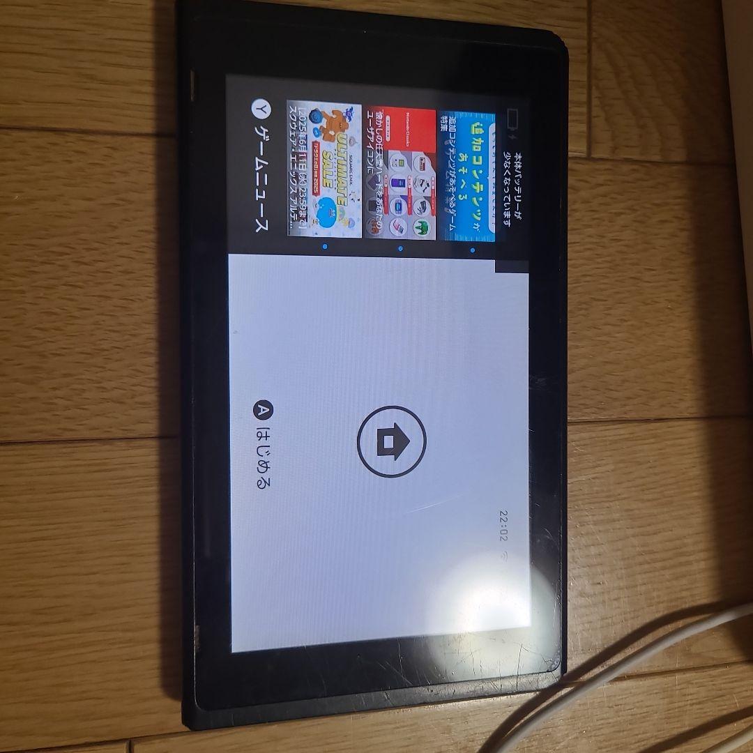 Nintendo Switch　本体と充電ケーブル付き