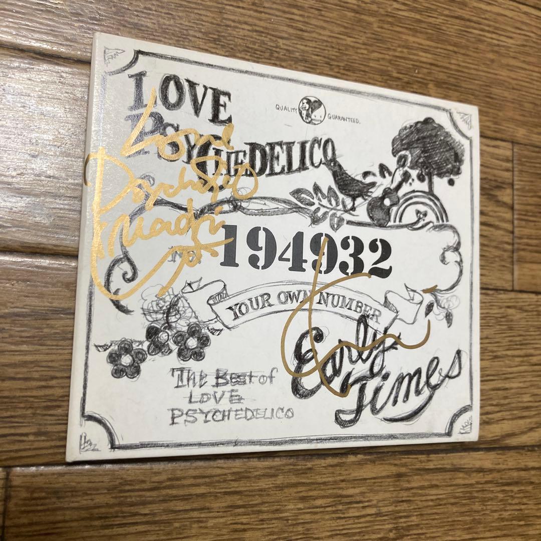 ペ*ル様 ラブサイケデリコ Early Times 直筆サイン入り初回デジパック
