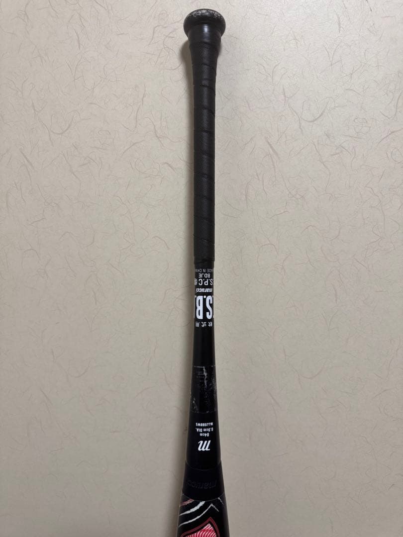 marucci ワニクラッシャー スピード 84cm 赤ワニ