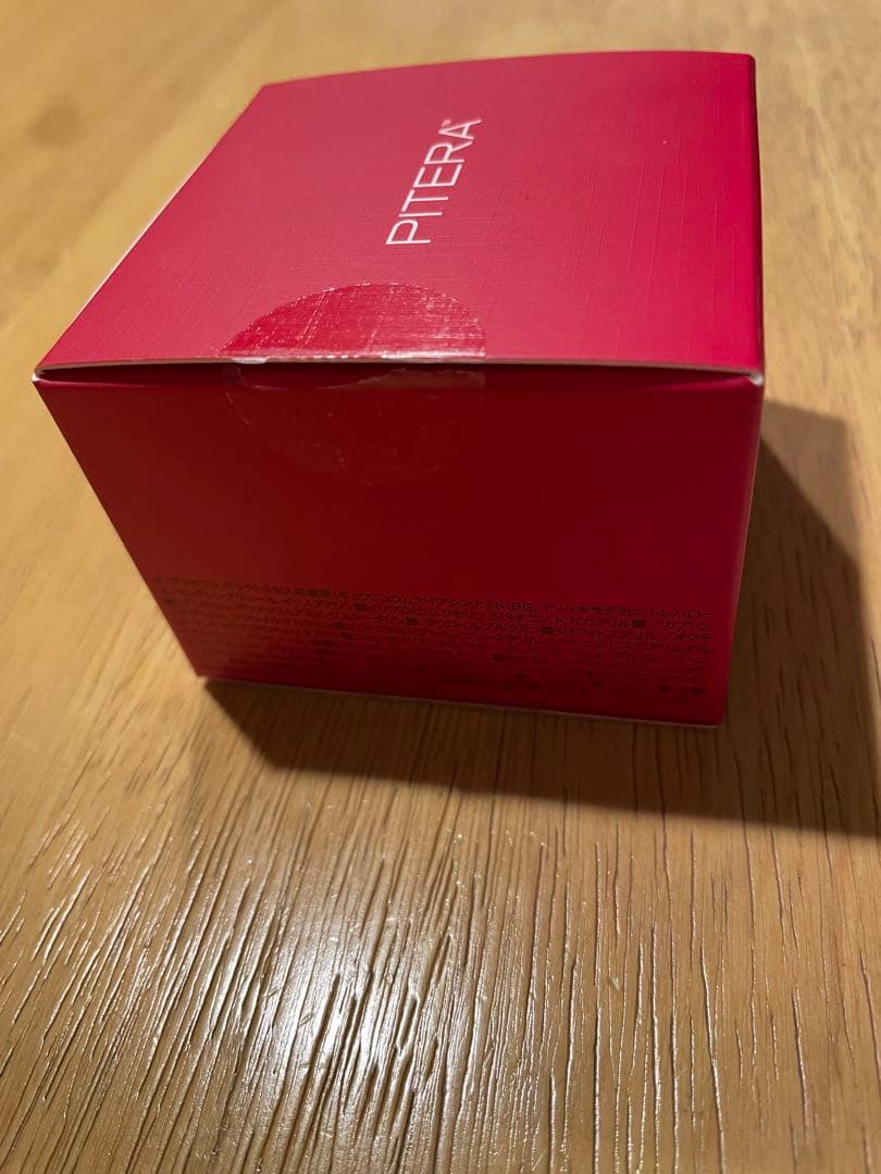 SK-II スキンパワー アイ プラス ライン フィラークリーム