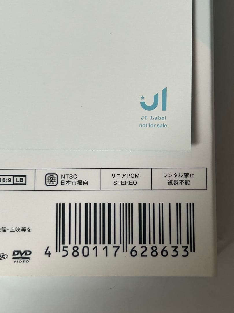 Man 素顔4 国内正規品 DVD