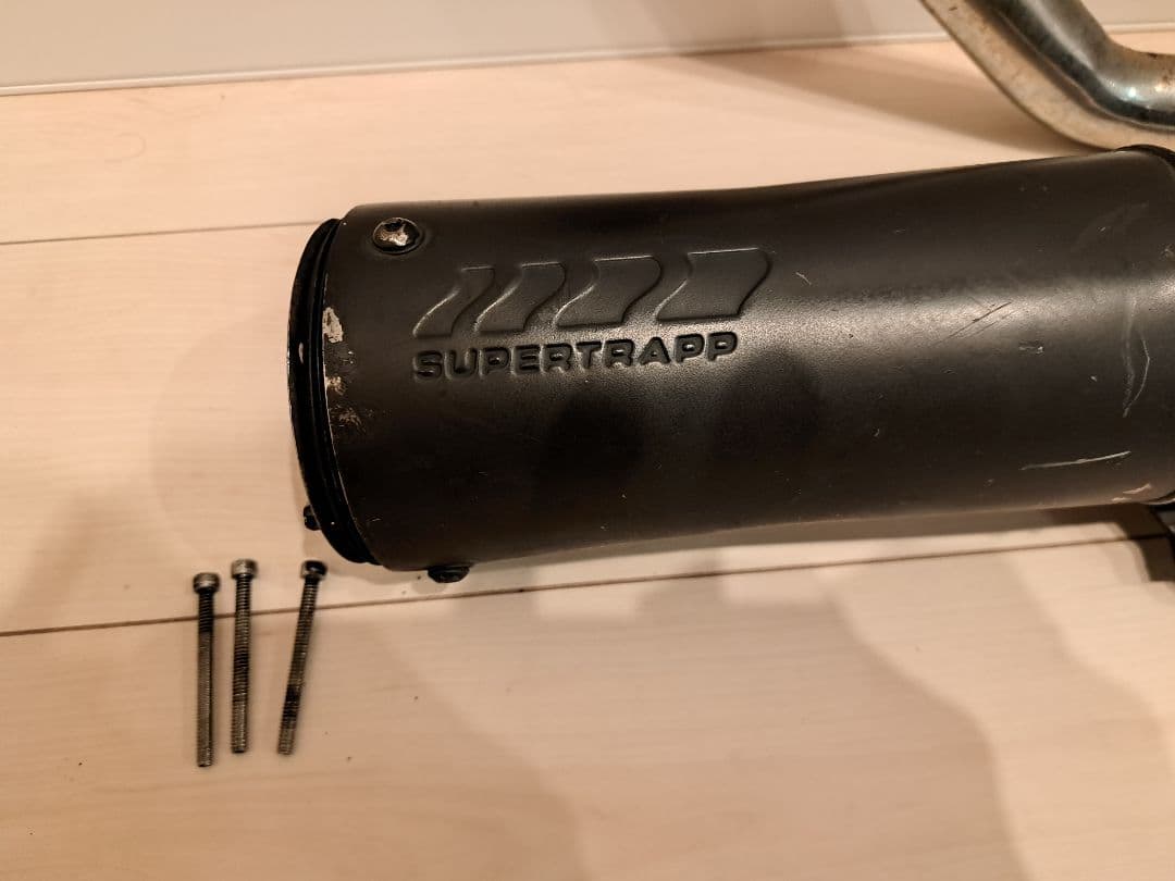 スーパートラップマフラー　　グラストラッカー