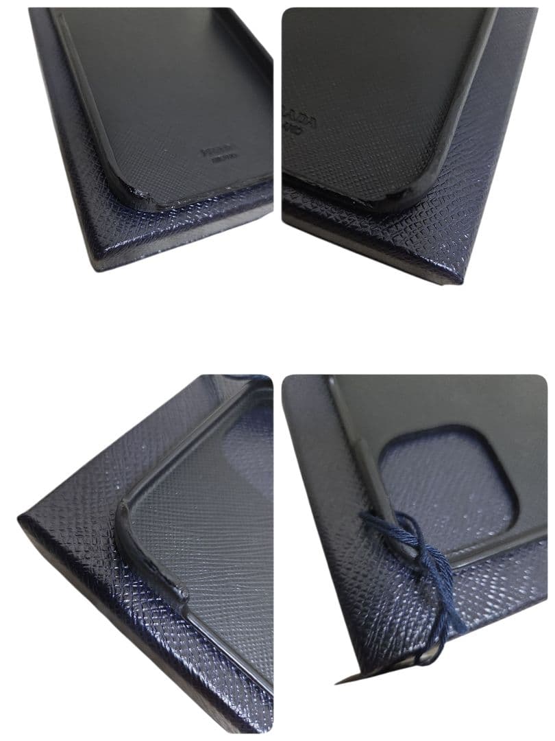 PRADA 美品 iPhone 13Pro MAX スマホケース ロゴ 黒