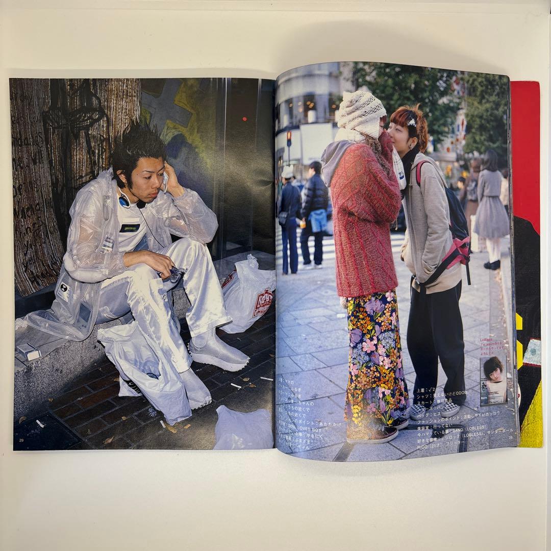 FRUiTSフルーツ1999年2月号no.19 原宿ストリートスナップ雑誌古書