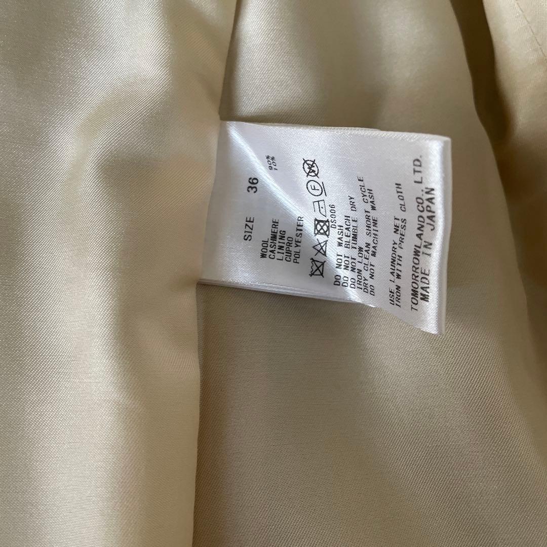 【TomorrowLand】SALEチェスターコート 試着のみ　定価5.9万円