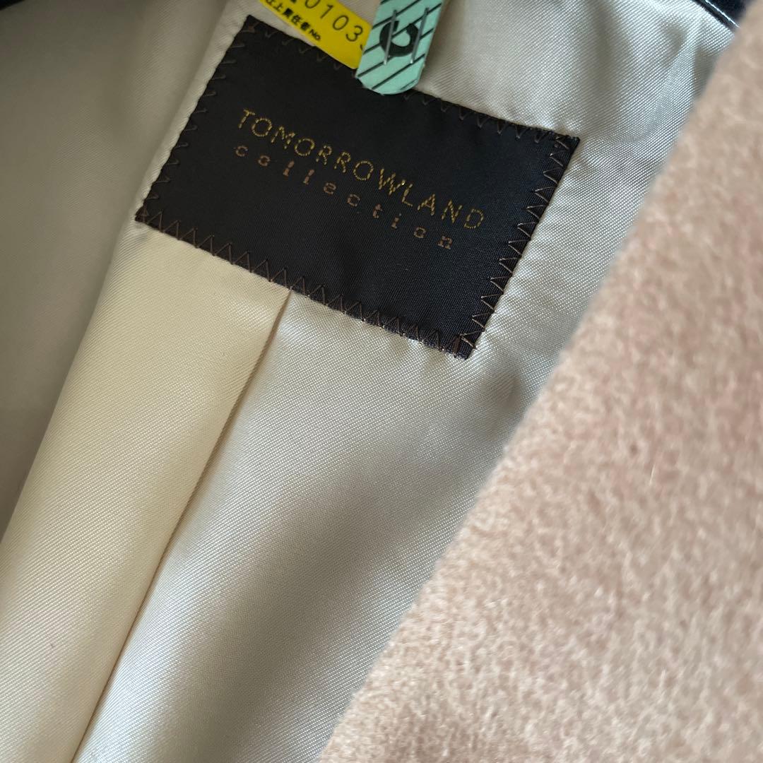 【TomorrowLand】SALEチェスターコート 試着のみ　定価5.9万円