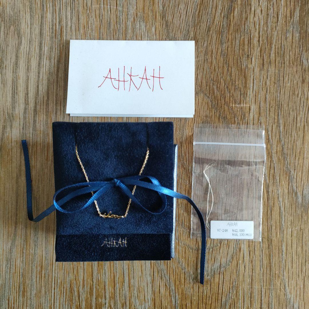 AHKAH love　k18ネックレス