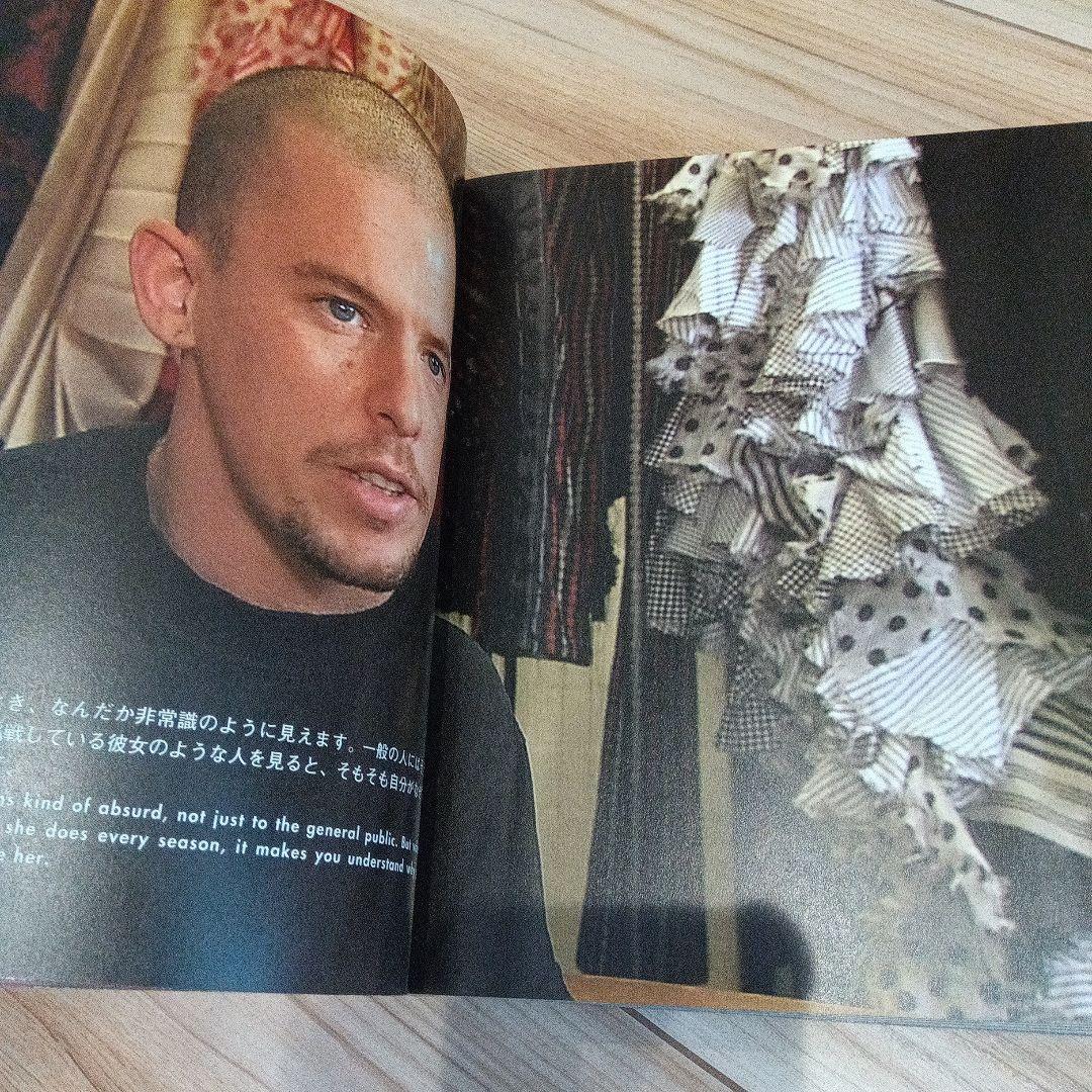 アンリミテッド:コムデギャルソン