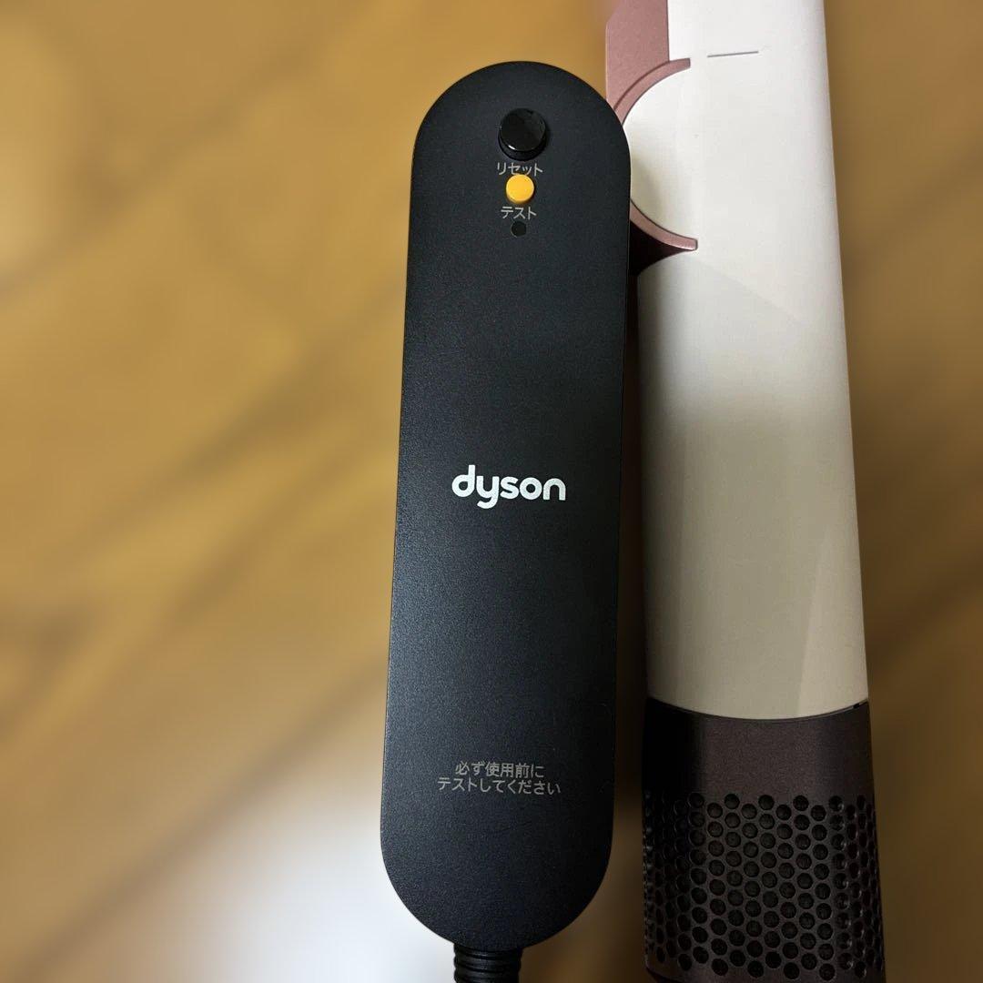 ダイソン エアストレート ストレイトナー ピンク ヘアドライヤー
