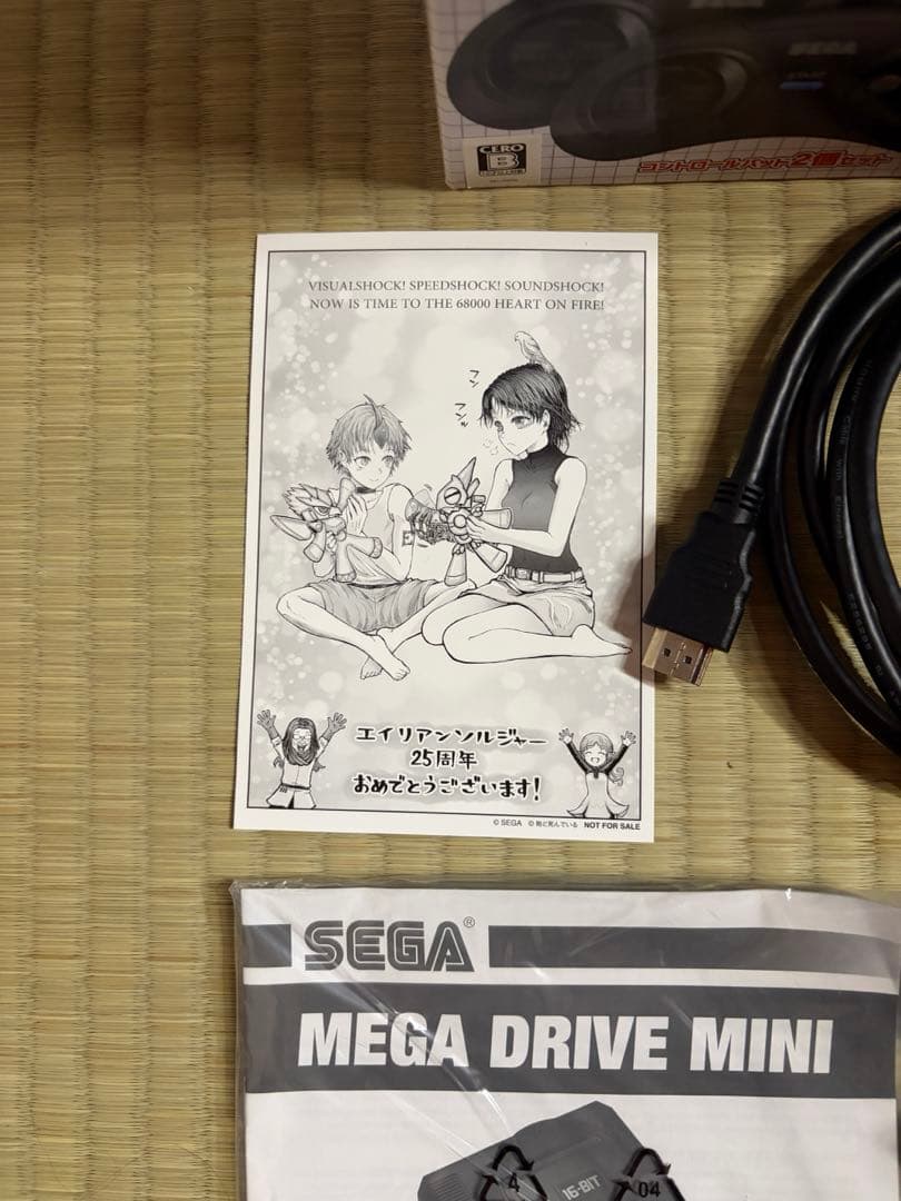 SEGA メガドライブ ミニWアジアエディション