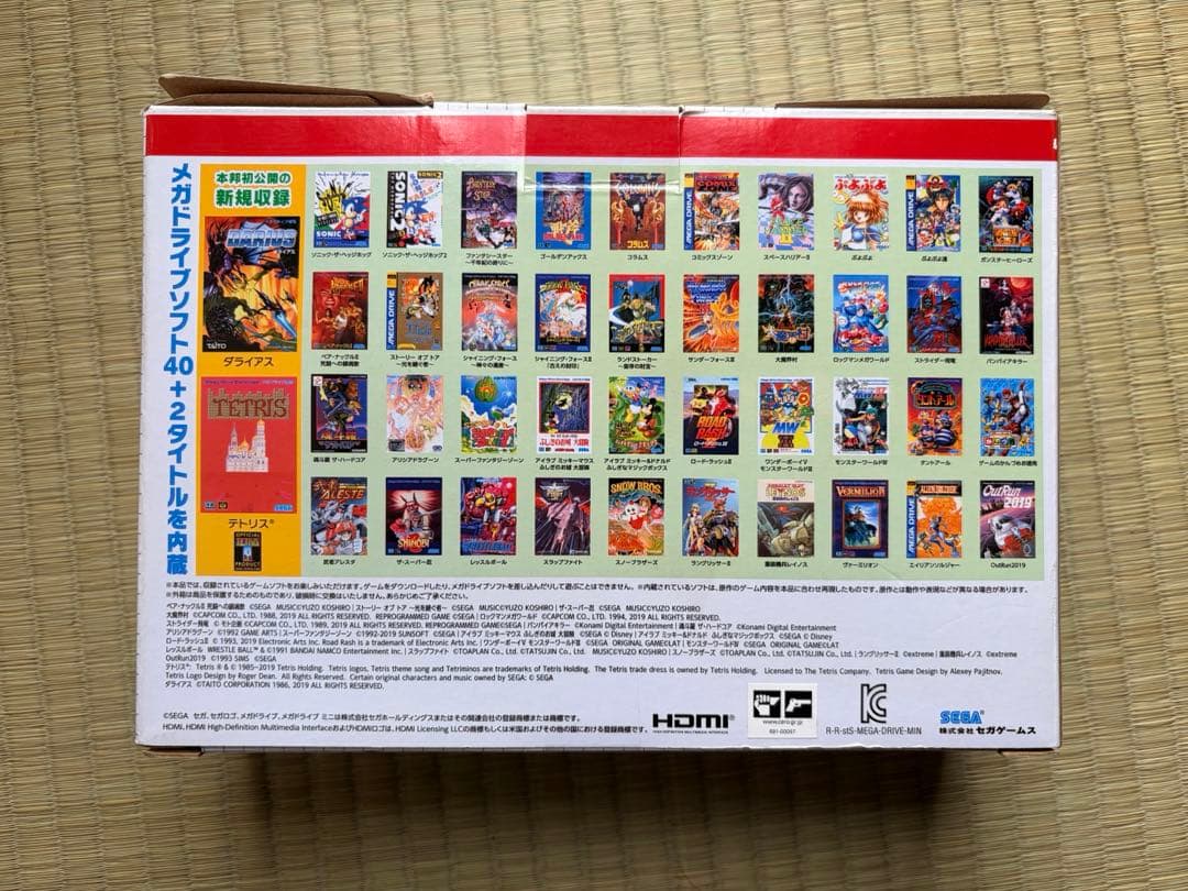 SEGA メガドライブ ミニWアジアエディション