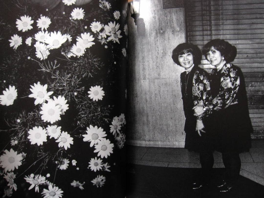 星玄人 街の火　Haruto Hoshi　直筆サイン入り