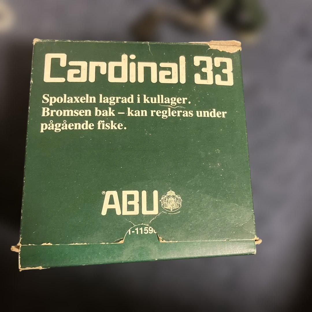 ABU カーディナル33