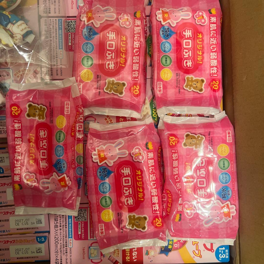 明治ステップラクラクキューブ1袋5個入り200ml分x4袋;46箱