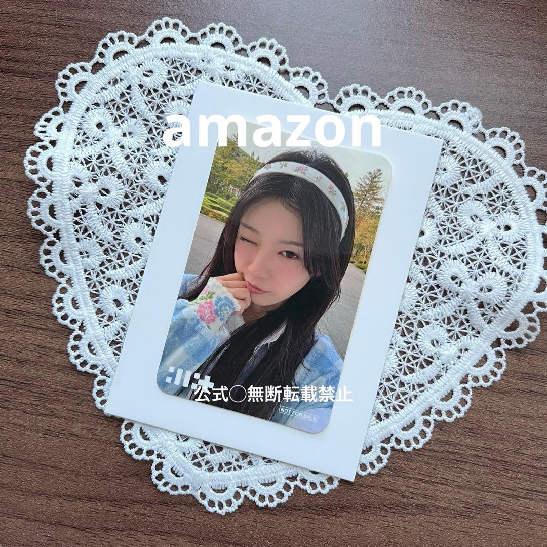 ILLIT glitter day Amazon ステッカー モカ