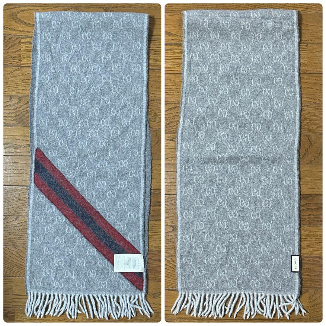定番✨GUCCI グッチ　マフラー　GG柄　シェリーライン　フリンジ　グレー