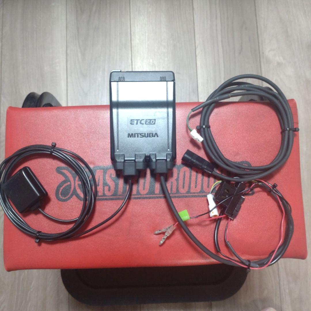 バイク用　ETC　ミツバ　BE700S　2.0　【957】