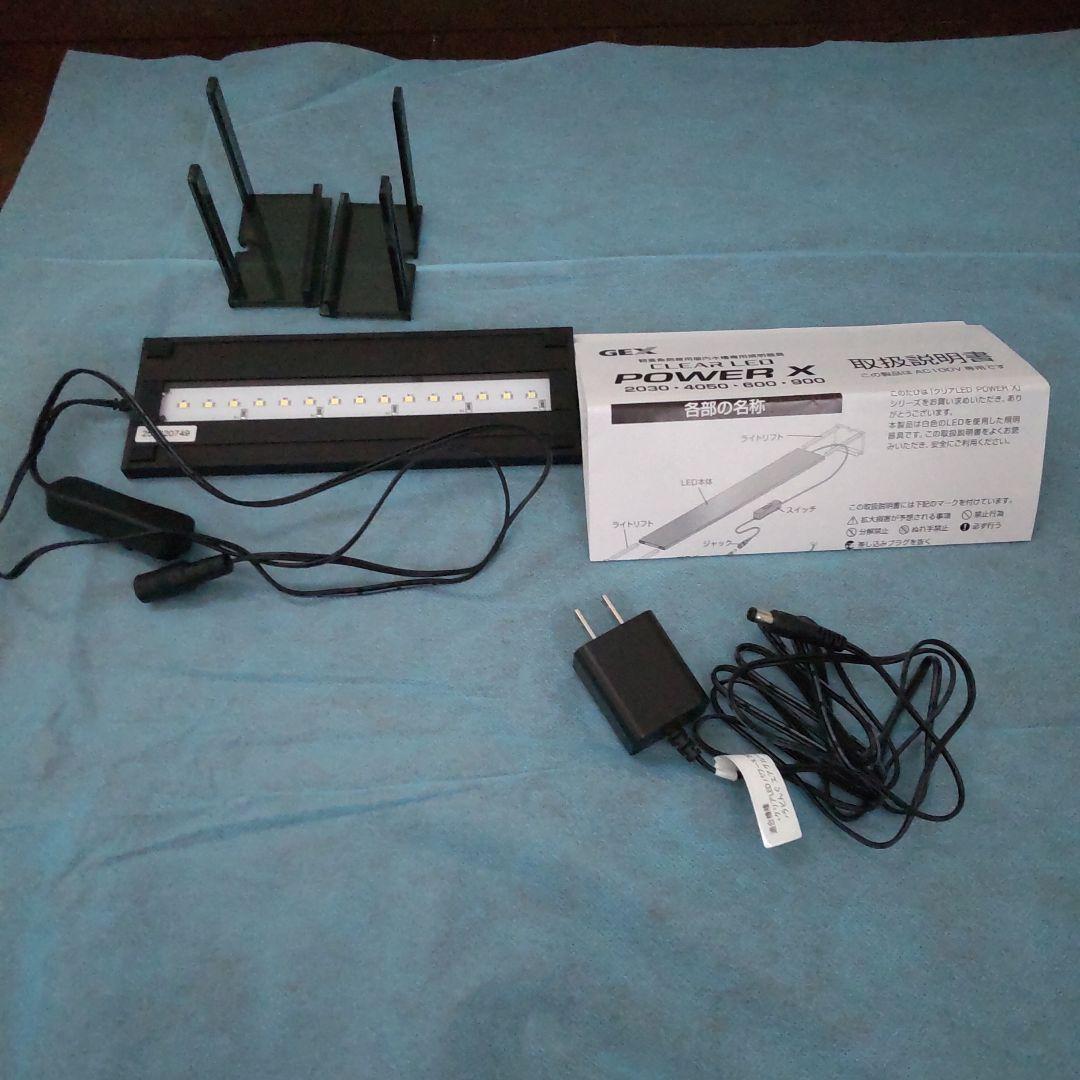 GEX aquarista AGS SLIDE ガラス水槽 OF-230