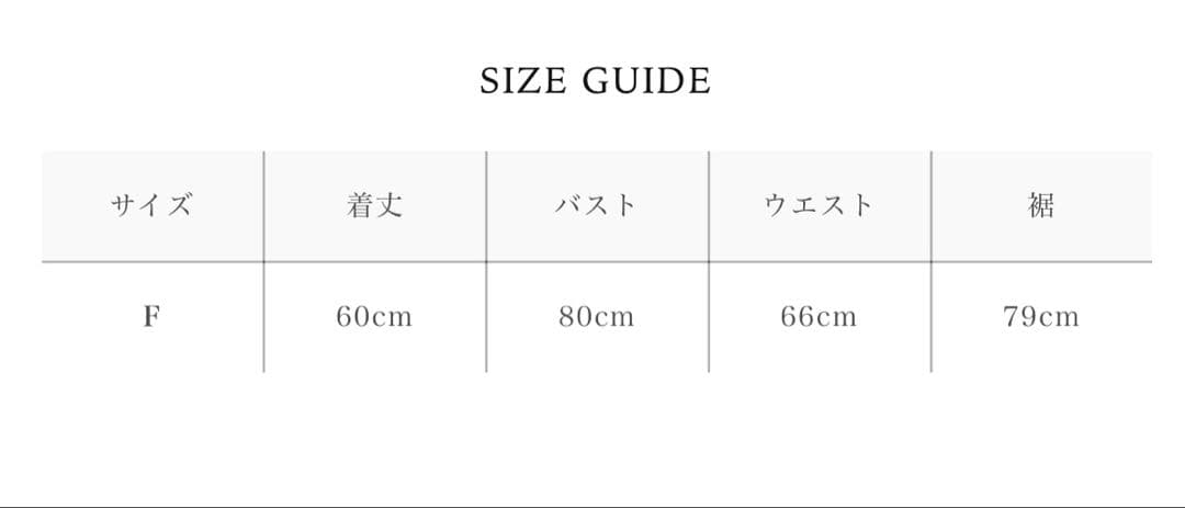 ポローラ　poláura 3wayクロスワンショルダートップス