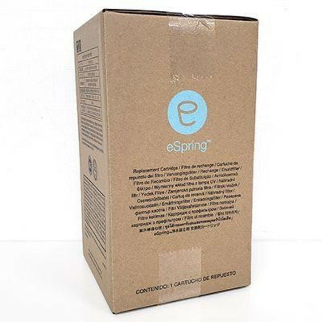 【新品未使用】Amway アムウェイ 浄水器II用交換用カートリッジ