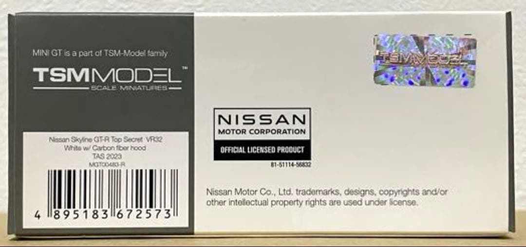 MINIGT GT-R TOP SECRET VR32 東京オートサロン2023