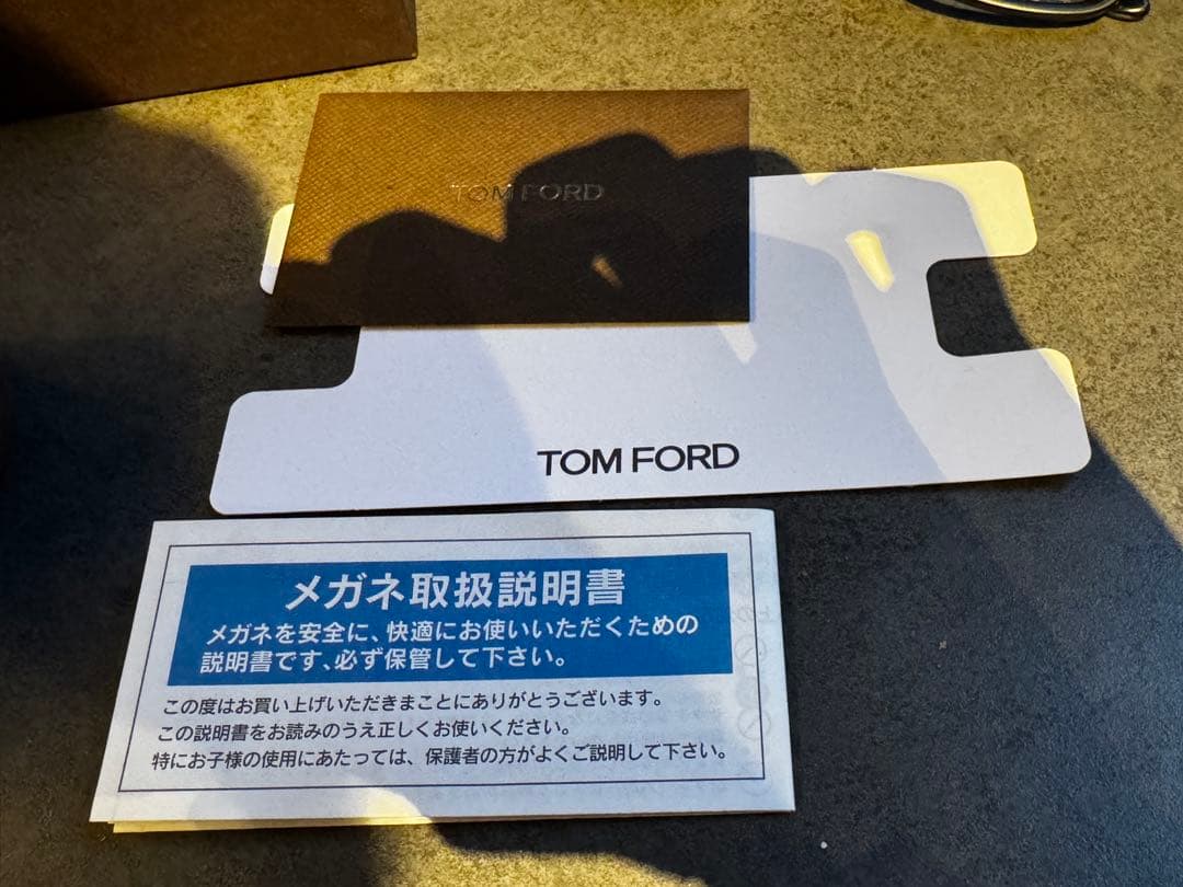 【木村拓哉愛用モデル】TOMFORDトムフォードTF5468-F 002