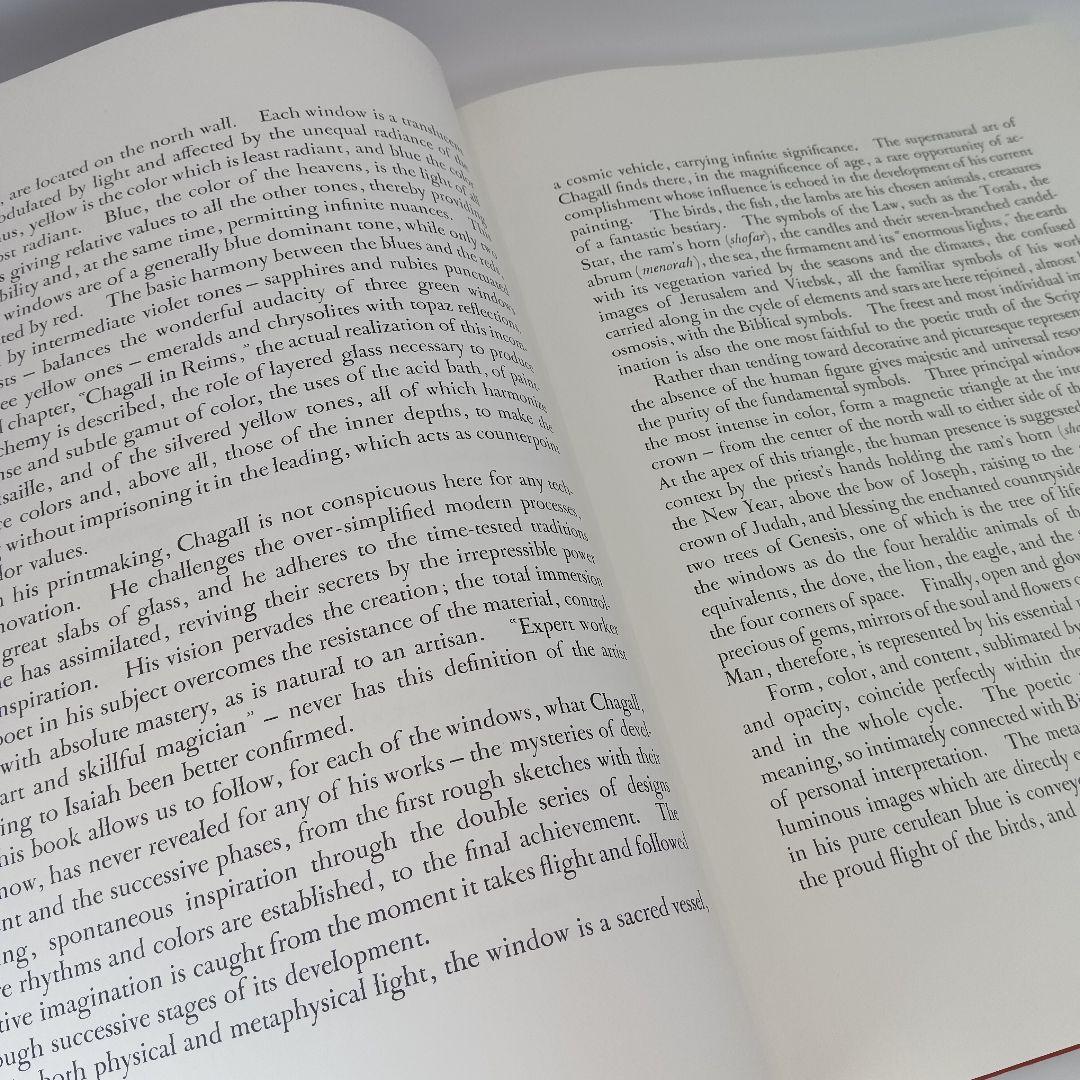 美品 ケース付き マルク シャガール エルサレム ウィンドウ 初版 1962年
