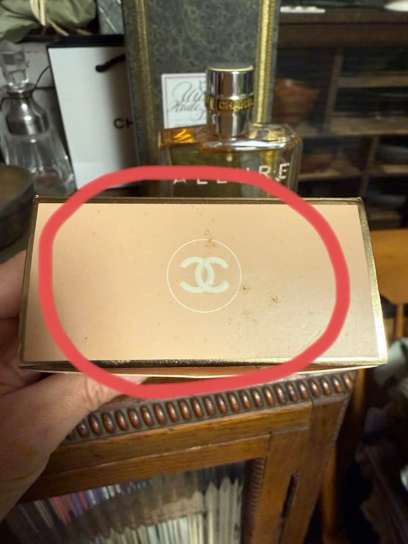 値下げ‼️シャネル アリュール オードゥ トワレット 100ml