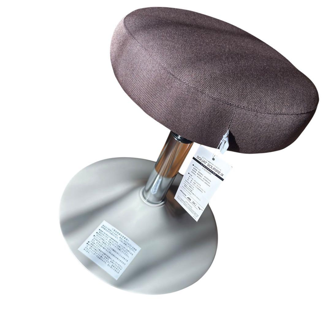 【美品】 ミズノ スクワットスリールα 高さ調整 説明書付き タグ付き