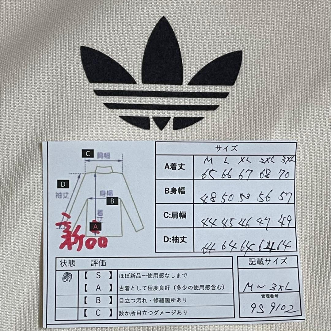 XL新品】アディダス　トラックジャケット　ジャージトップ　ユベントスサッカ