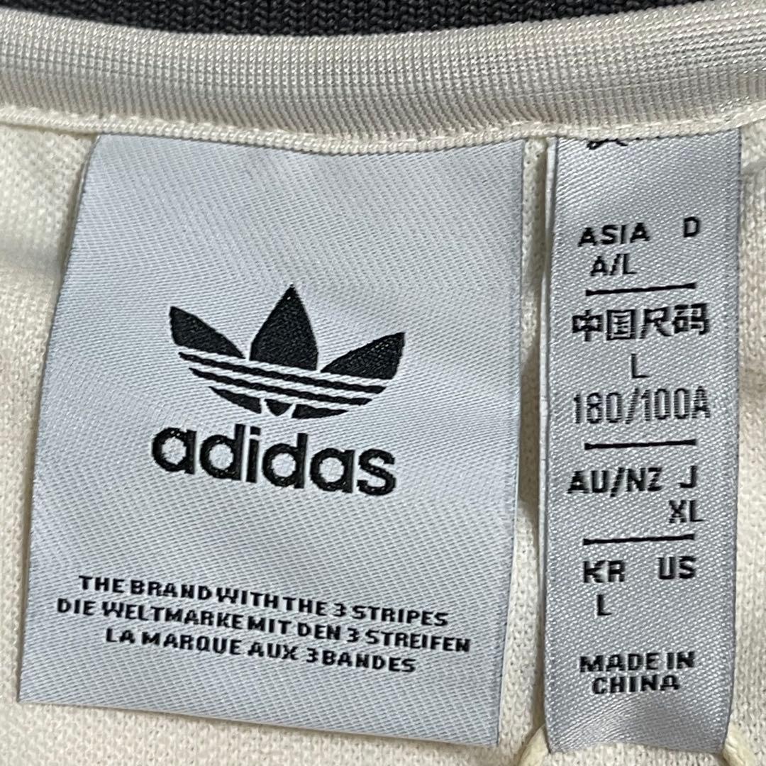 XL新品】アディダス　トラックジャケット　ジャージトップ　ユベントスサッカ