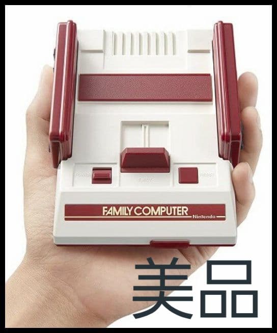 【ニンテンドークラシックミニ ファミリーコンピュータ】ソフト30タイトル内臓