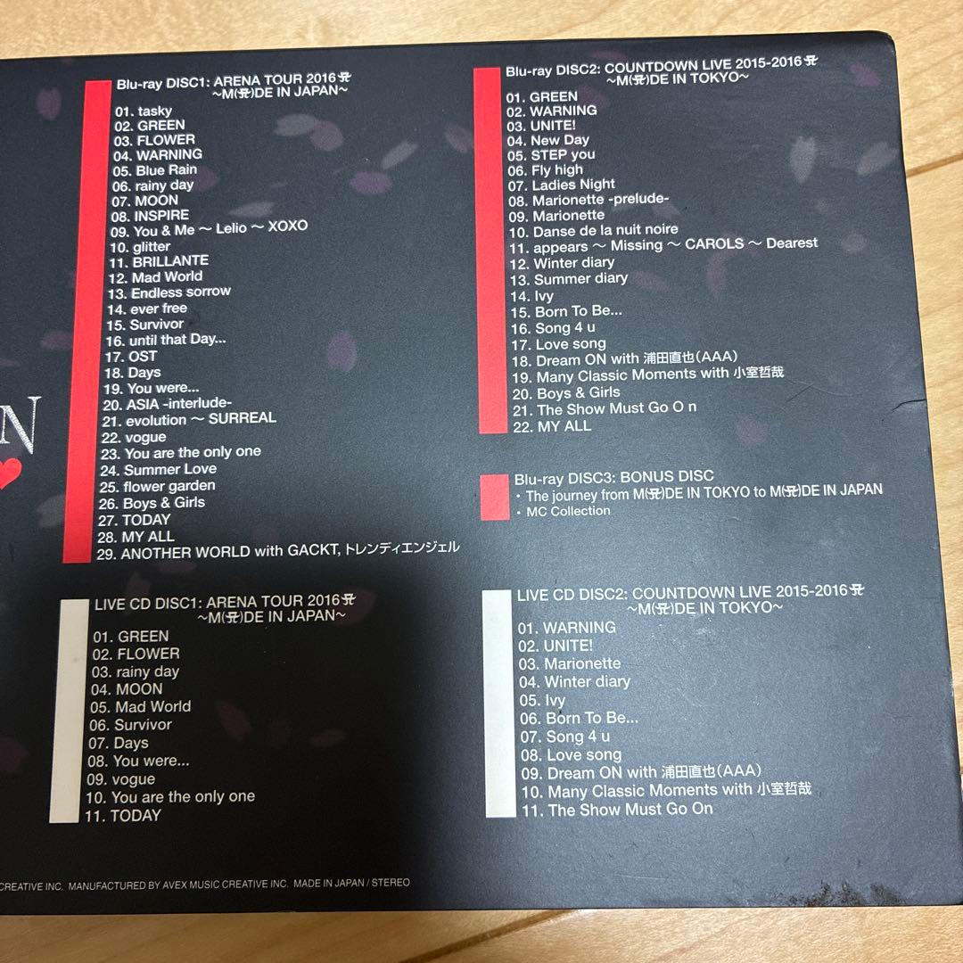 無地のケースでのあさん専用 浜崎あゆみMADE IN JAPAN 2016