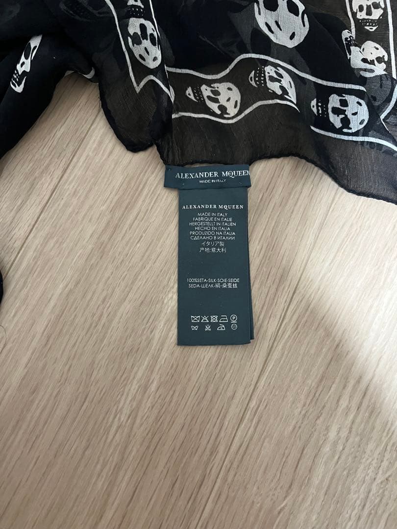 アレキサンダーマックイーン　スカルストール