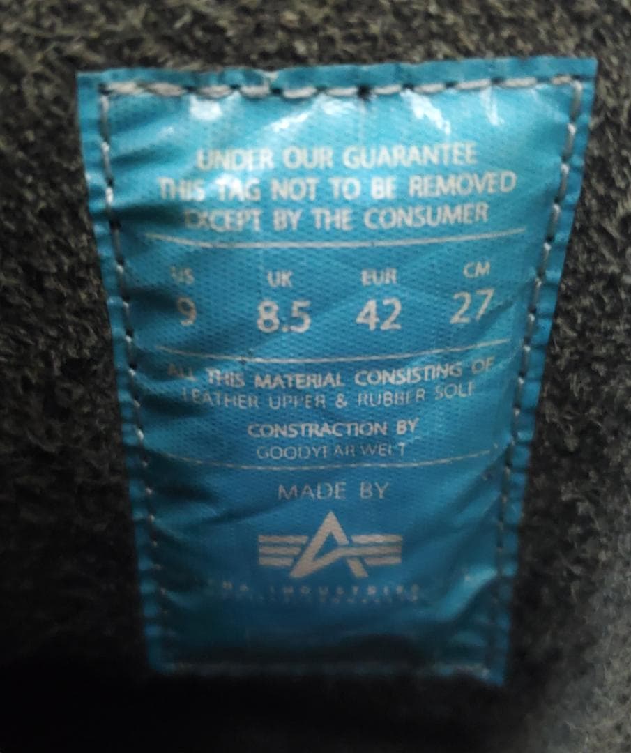 ALPHA INDUSTRIES 9 Hole BikerBoots ミリタリー