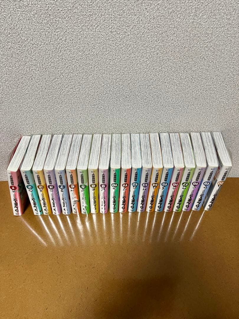 らんま1/2 全巻セット ワイド版　1〜20巻　全巻セット