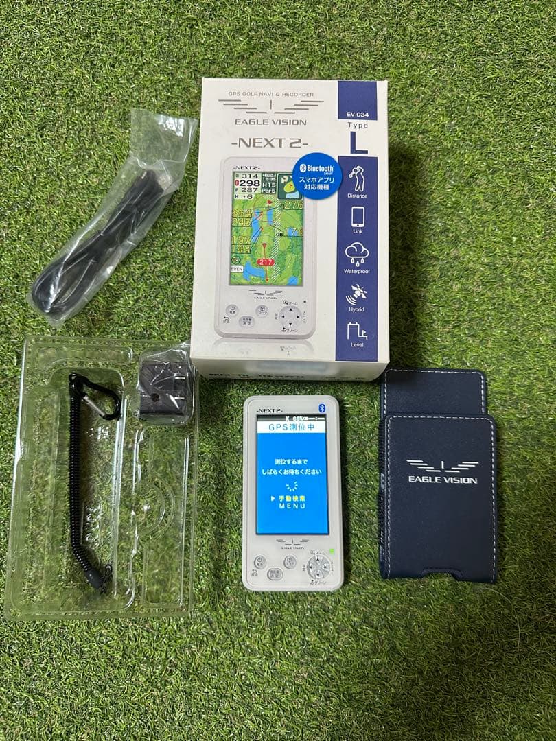 コナン君イーグルビジョン next2