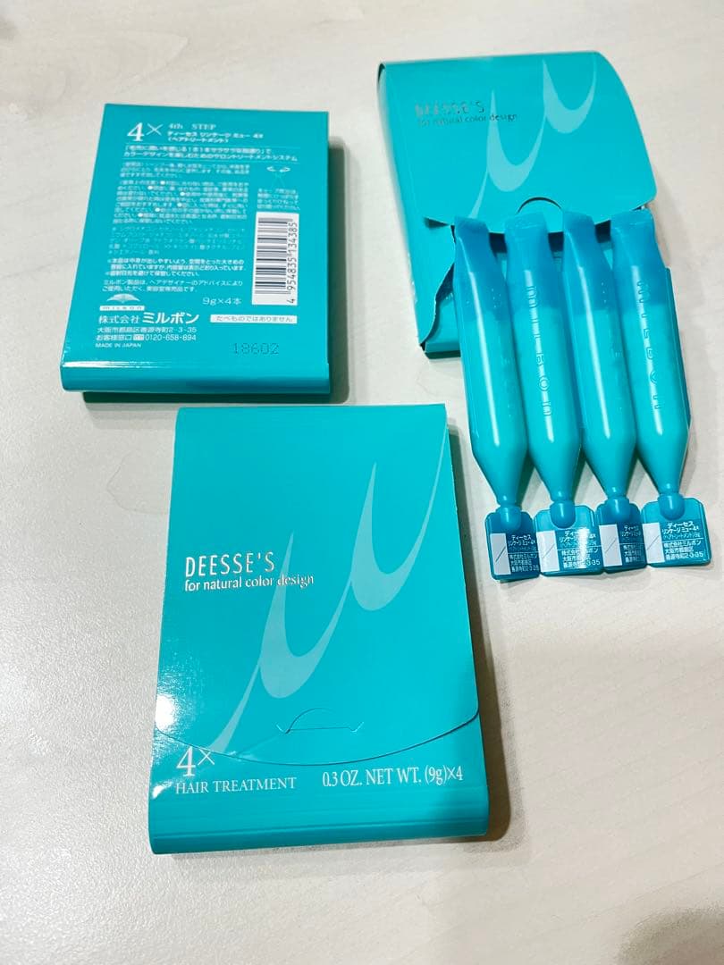 ミルボン　ディーセス　リンケージミュー4× (９g×４本)✖️５セット