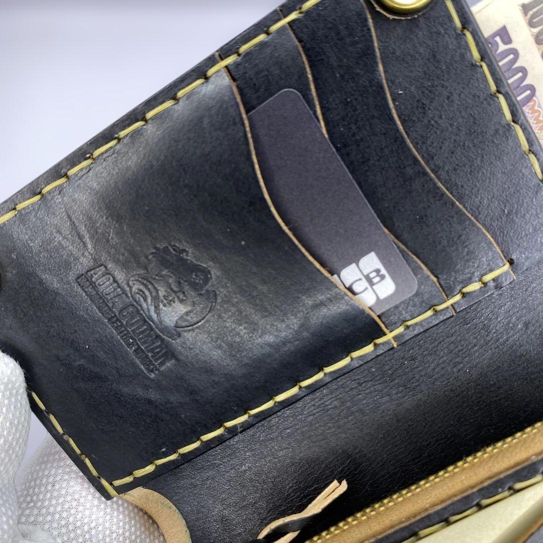 イタリア革 丘染めブラック ミドルトラッカーウォレット BMT0511