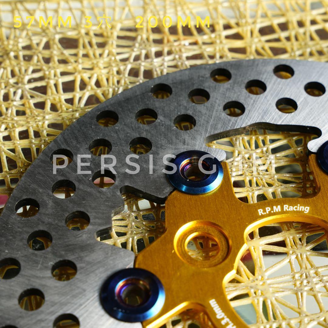 ヤマハ ジョグ系 200mmビッグキャリパーキット ラジアル　ロンホイ カスタム