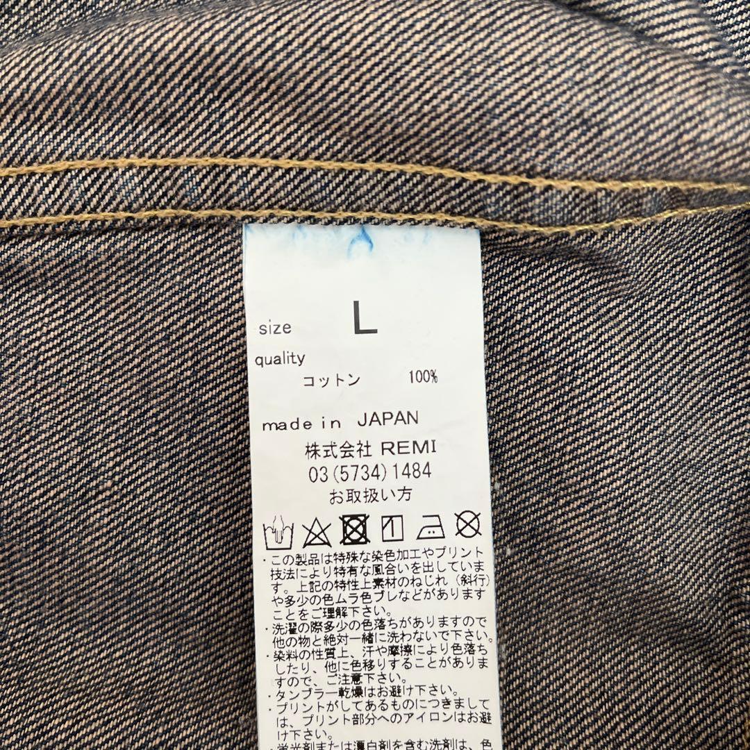 レミレリーフ デニムジャケット