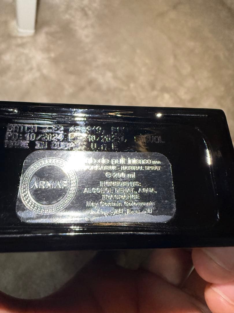 香水(男性用) club de nuit intense man 200ml