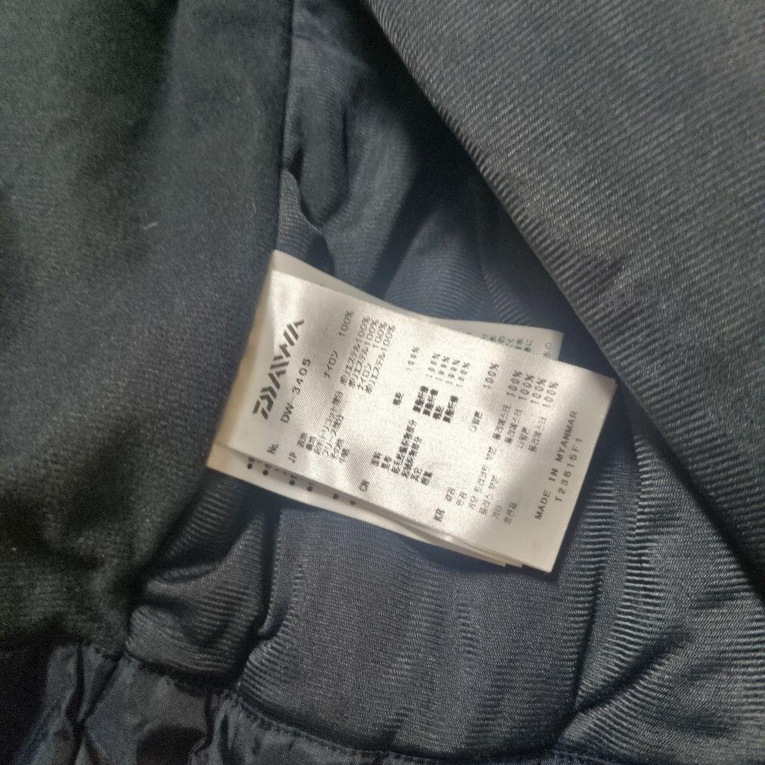 ダイワ　レインマックスハイパー　ハイロフト　ウィンタースーツ　DW-3406