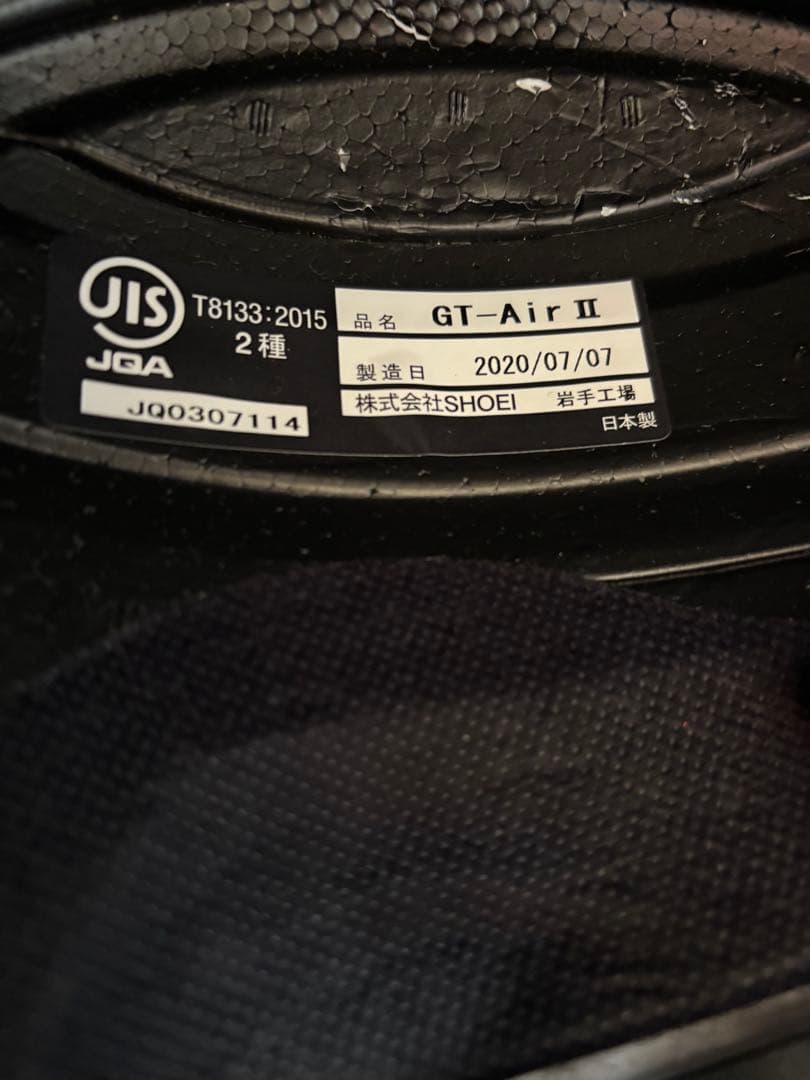 taisei　SHOEI バイクヘルメット GT-AIR2