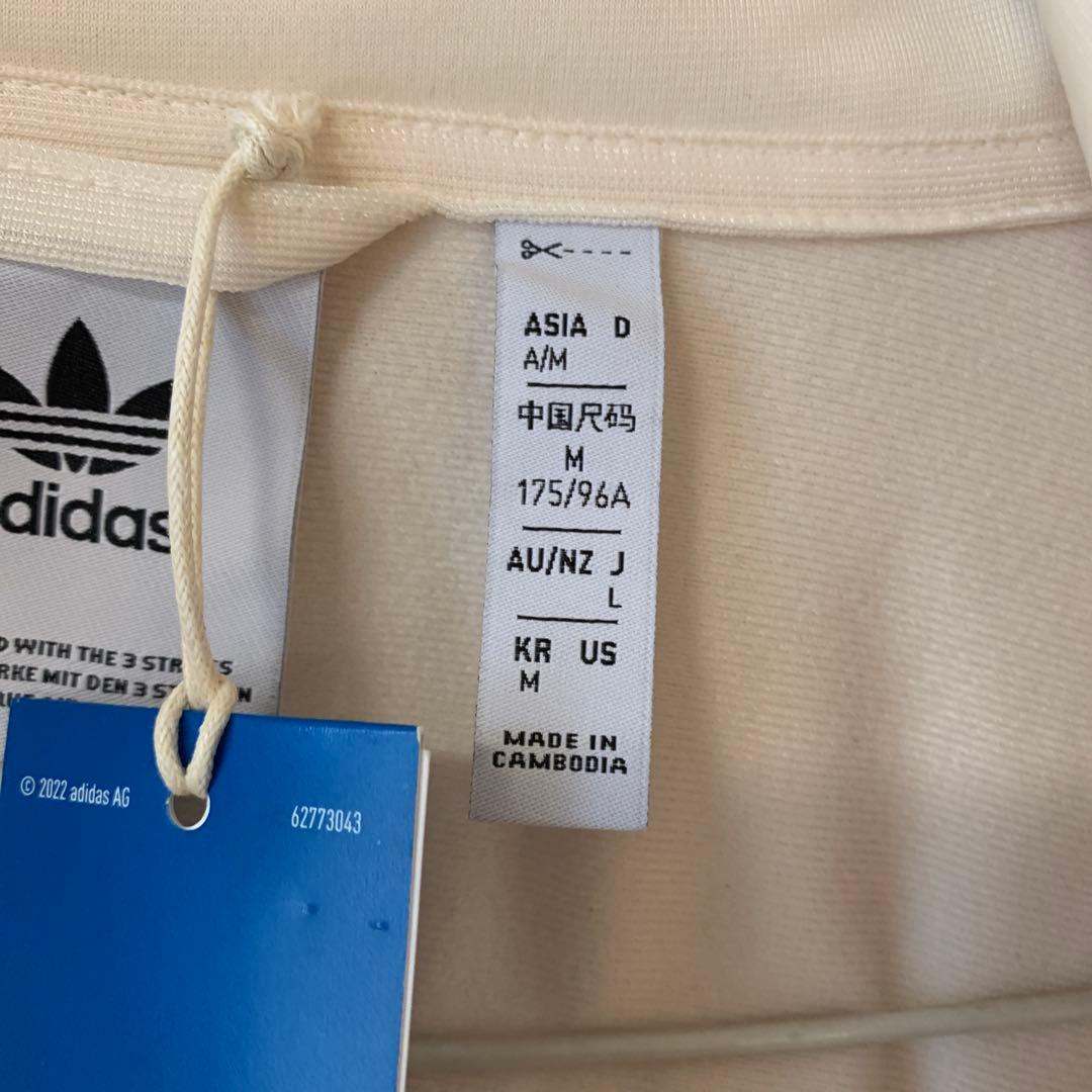 アディダスオリジナルス　トラックジャケット　ベッケンバウアー　ジャージ　ホワイト